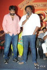 Rey Movie Pawanism Song Launch